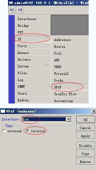 ҕc(din)__(ki)ܛ·UPNP_W(wng)j(lu)g(sh)