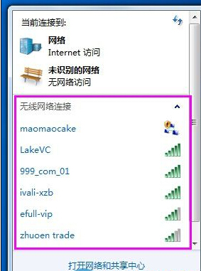 360SwifioWģʽcwifiģʽQГQ