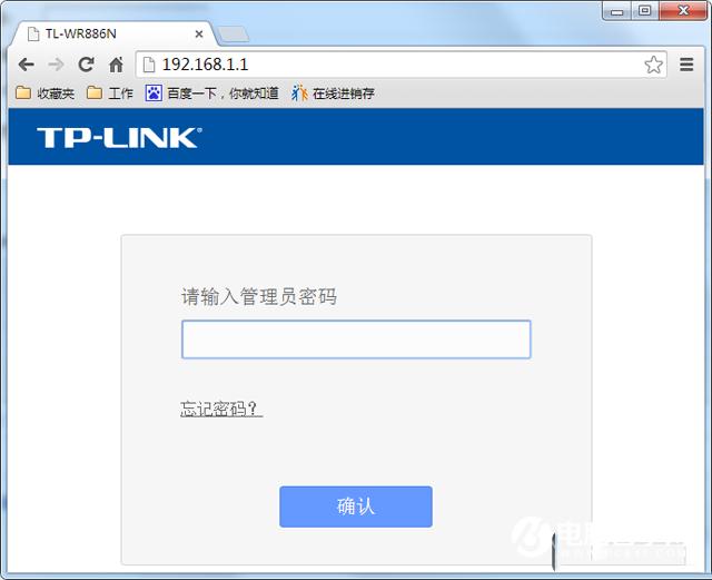 TP-link·ôO(sh)С  TP-link·O(sh)С̳