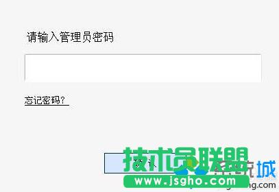 XO(sh)·O(sh)Web(w)ķ (lin)