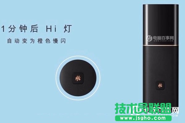 A·Q1ô䌦(du) A·Q1·cĸ·WifiU(ku)չ̳