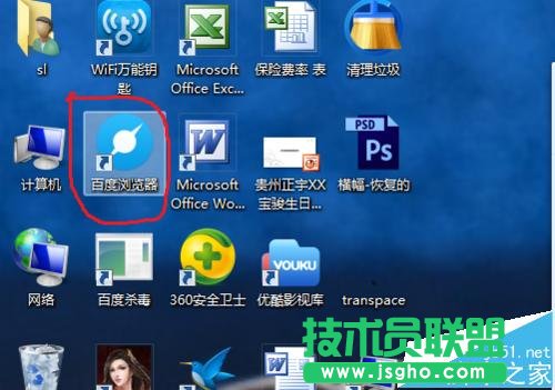 o(w)_(ki)·o(w)wifiĹôk