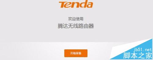 Tendav_AC9·ôOϾW?