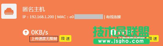tp路由器達(dá)不到寬帶網(wǎng)速怎么辦