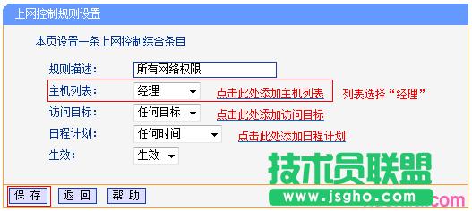 tp·wr866nôO(sh)þW(wng)j(lu)(qun)