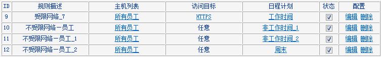 tp·wr866nôO(sh)þW(wng)j(lu)(qun)