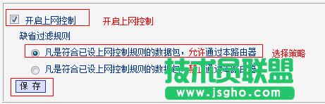 tp·wr866nôO(sh)þW(wng)j(lu)(qun)