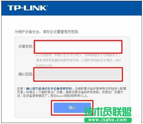 TP-Link TL-WR842NTܴaǶ٣