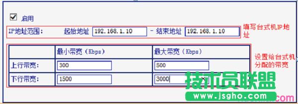 TL-WR886NO(sh)_ʽCľW(wng)