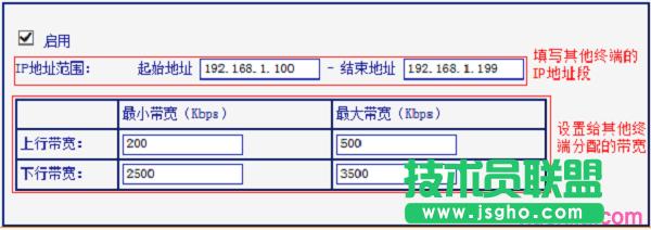 TL-WR886NO(sh)O(sh)ľW(wng)