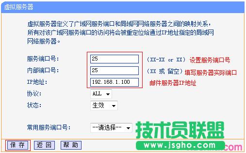 ·tplink882ô̓M