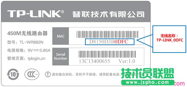 ·tplink845䛵ôk