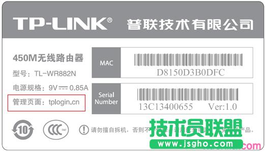 ·tplink845䛵ôk