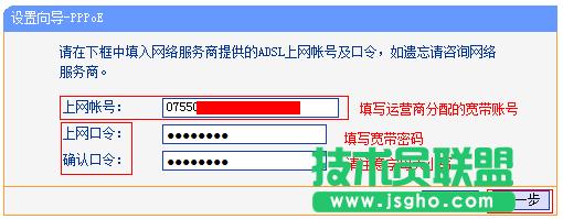 TL-WDR4320·O(sh)ÌÑܴa