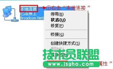 TP-Link TL-WDR4320o·O(sh)