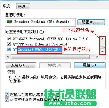 TP-Link TL-WDR4320o·O(sh)