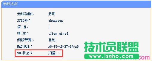 ·tplink845ô[̖