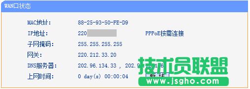 ·tplink845Ʋ@ôk