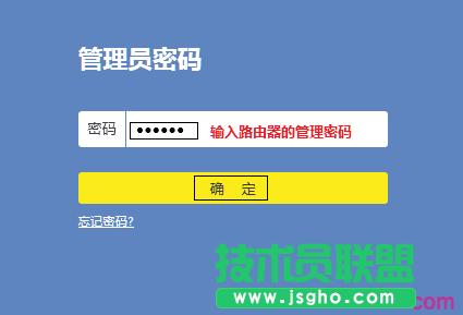 tplink·wdr5300ӑBipo@ȡôk