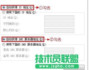 如何設(shè)置普聯(lián)TD-W89941N V1 ADSL無線路由模式