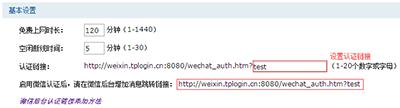 tplink·vlanôO
