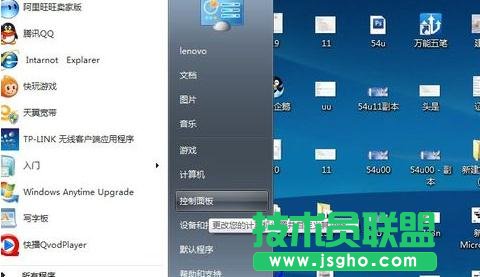 tplink迷你路由器怎么設(shè)置