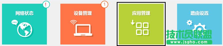 tp·wr890nôO(sh)(qun) (lin)
