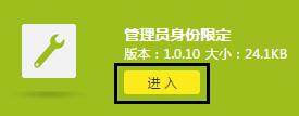 tp·wr890nôO(sh)(qun)