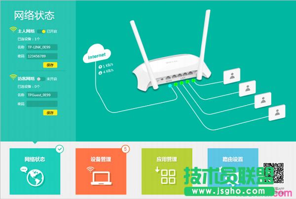 °汾TP-Link·]O