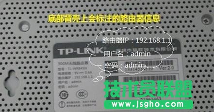 tplink·wôO(sh)