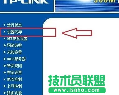 tplink·wôO(sh)