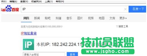 tplink·O(sh)W(wng)L (lin)