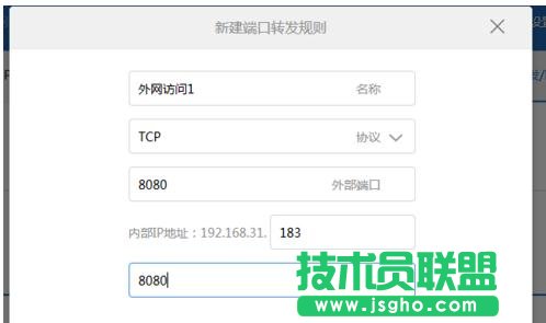 tplink·O(sh)W(wng)L