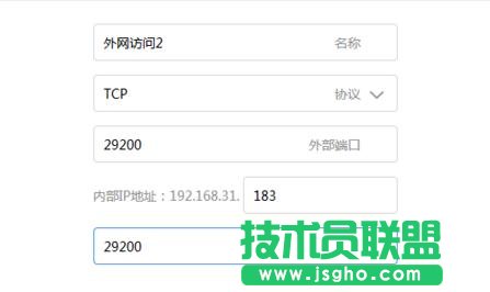 tplink·O(sh)W(wng)L