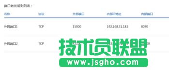 tplink·O(sh)W(wng)L