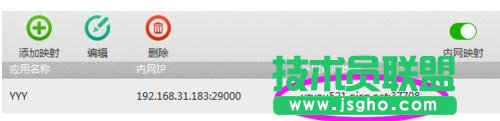 tplink·O(sh)W(wng)L