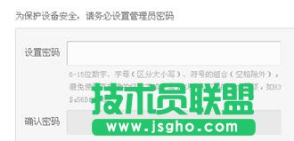 TP-Link·tplogin.cn_ôk
