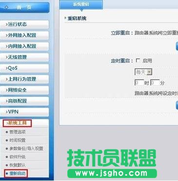 P-LINK·ôĵ䛵ַ