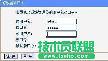 tplink·ôO(sh)Ìܴa