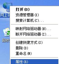 tplink·ôO(sh)ϾW(wng)~̖