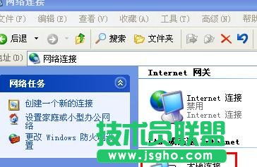 tplink·ôO(sh)ϾW(wng)~̖