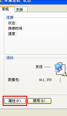 tplink·ôO(sh)ϾW(wng)~̖