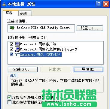 tplink·ôO(sh)ϾW(wng)~̖