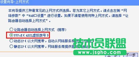 tplink·ôO(sh)ϾW(wng)~̖
