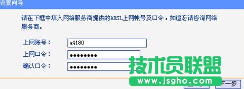 tplink·ôO(sh)ϾW(wng)~̖
