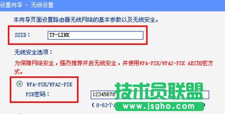 tplink·ôO(sh)ϾW(wng)~̖