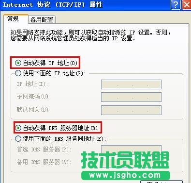 tplink·ôO(sh)ϾW(wng)~̖