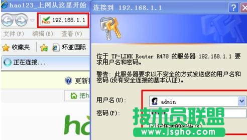 tplink·ôO(sh)ϾW(wng)~̖