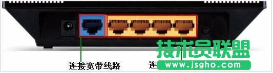tplink路由器如何設(shè)置靜態(tài)ip 三聯(lián)