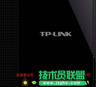 tplink路由器如何設(shè)置靜態(tài)ip